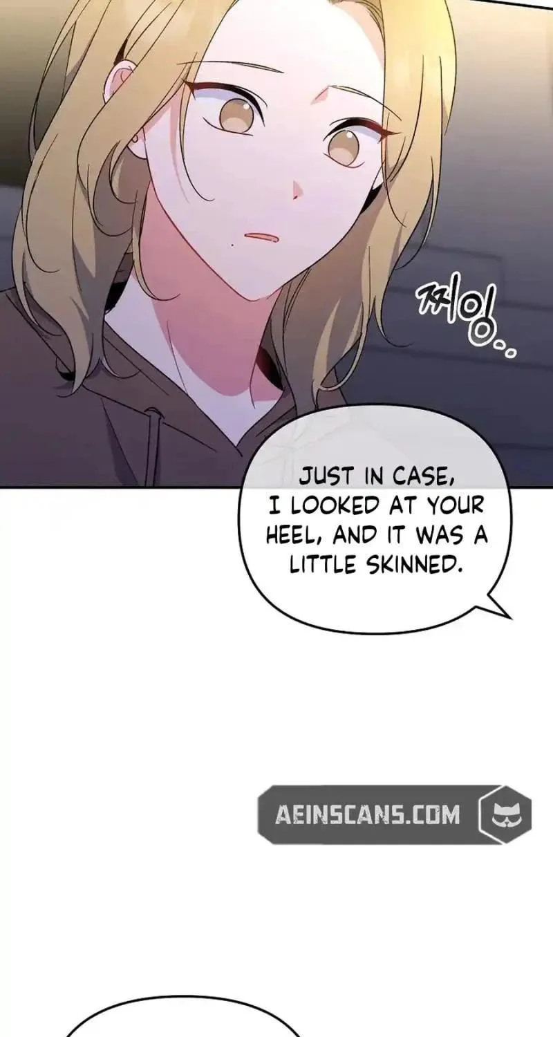 My first love from the future Chapter 26 page 29 - 