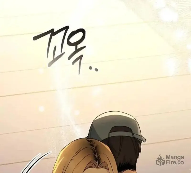 My first love from the future Chapter 26 page 36 - 
