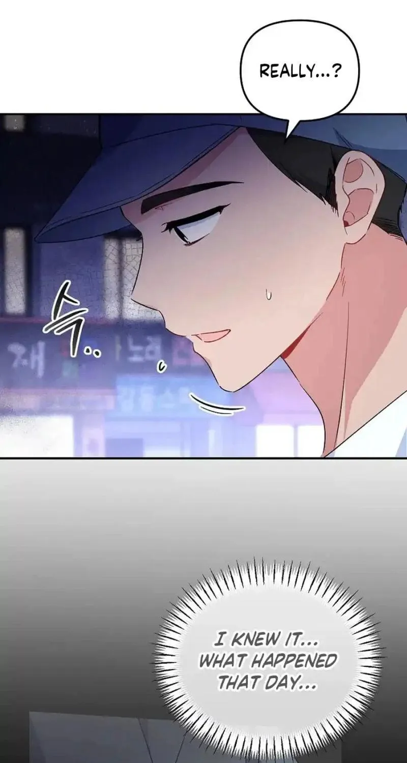 My first love from the future Chapter 26 page 5 - 