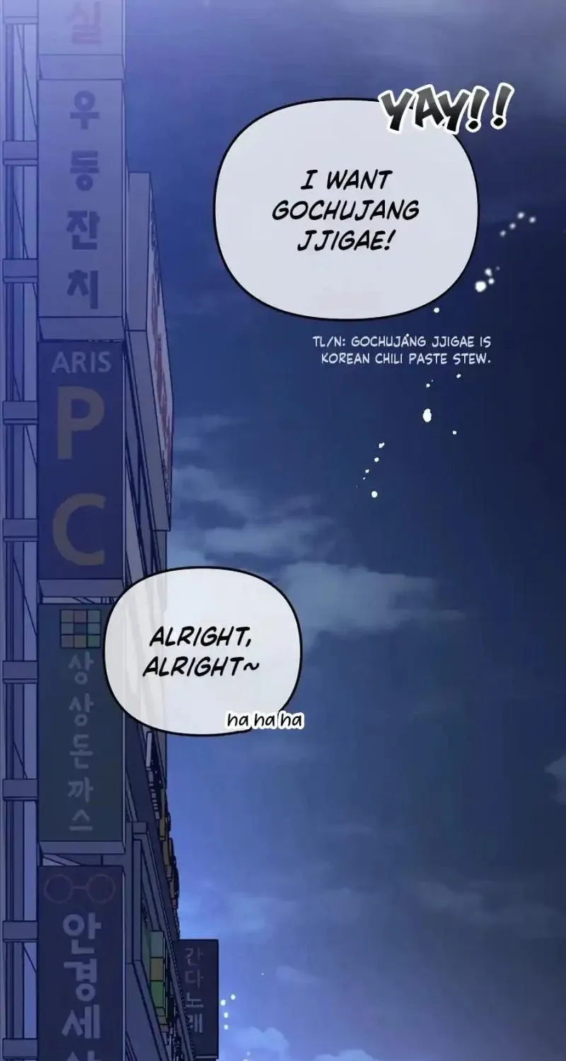 My first love from the future Chapter 26 page 45 - 