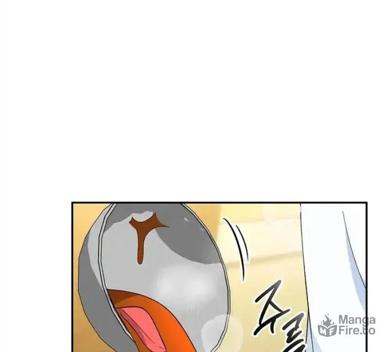 My first love from the future Chapter 26 page 50 - 