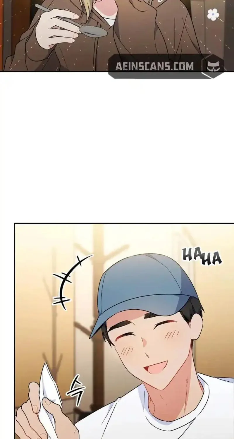 My first love from the future Chapter 26 page 55 - 
