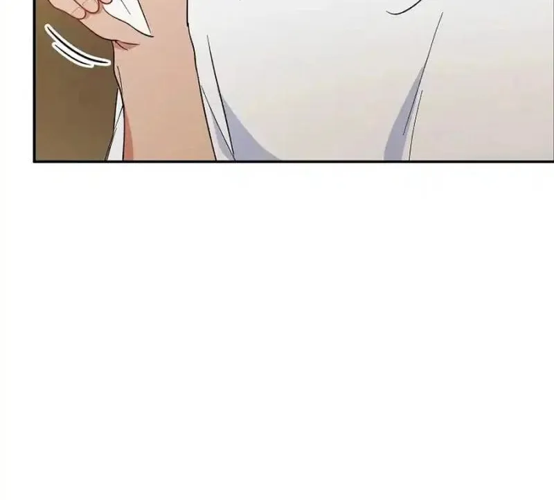 My first love from the future Chapter 26 page 56 - 