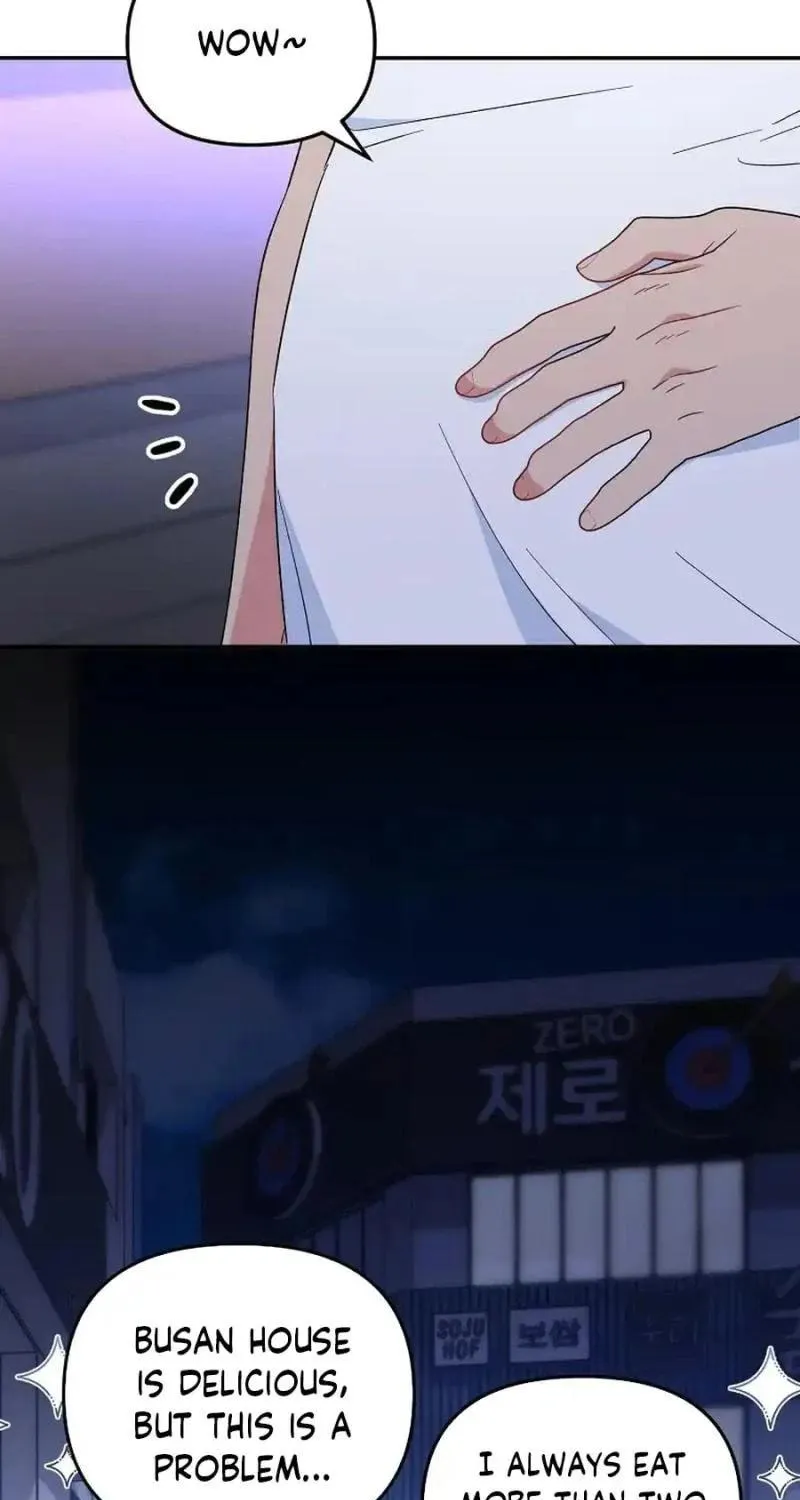 My first love from the future Chapter 26 page 59 - 
