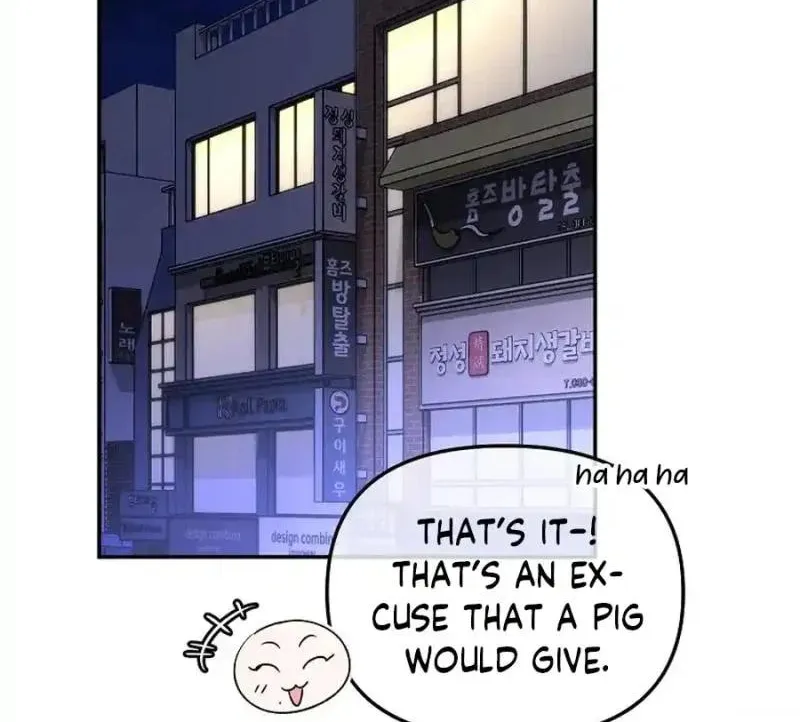 My first love from the future Chapter 26 page 64 - 