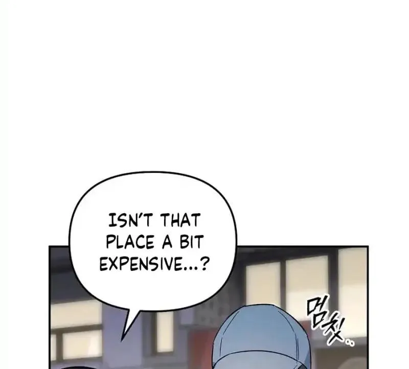 My first love from the future Chapter 26 page 74 - 