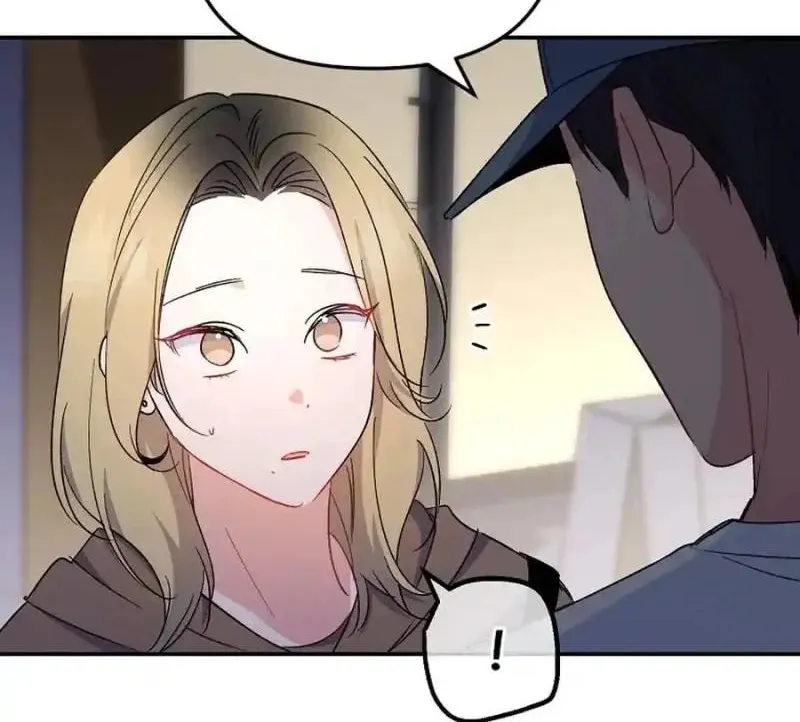 My first love from the future Chapter 26 page 76 - 