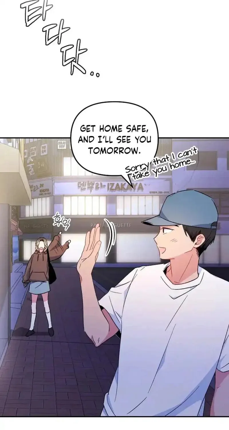 My first love from the future Chapter 26 page 87 - 