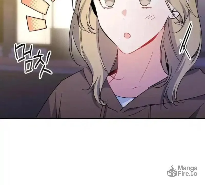 My first love from the future Chapter 26 page 90 - 