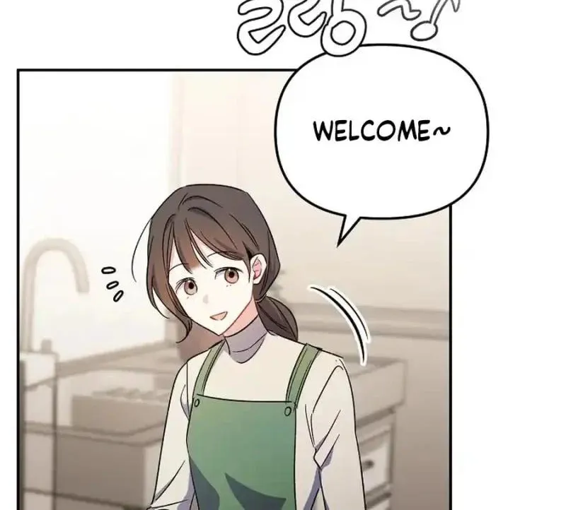My first love from the future Chapter 26 page 94 - 