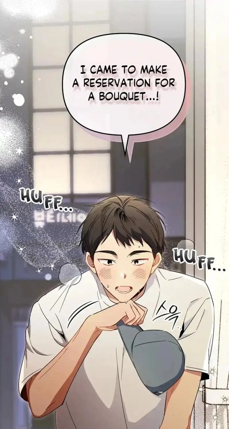 My first love from the future Chapter 26 page 97 - 