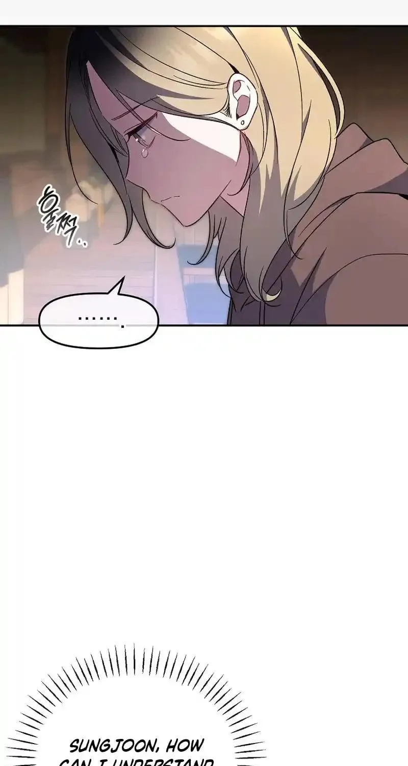 My first love from the future Chapter 27 page 11 - 