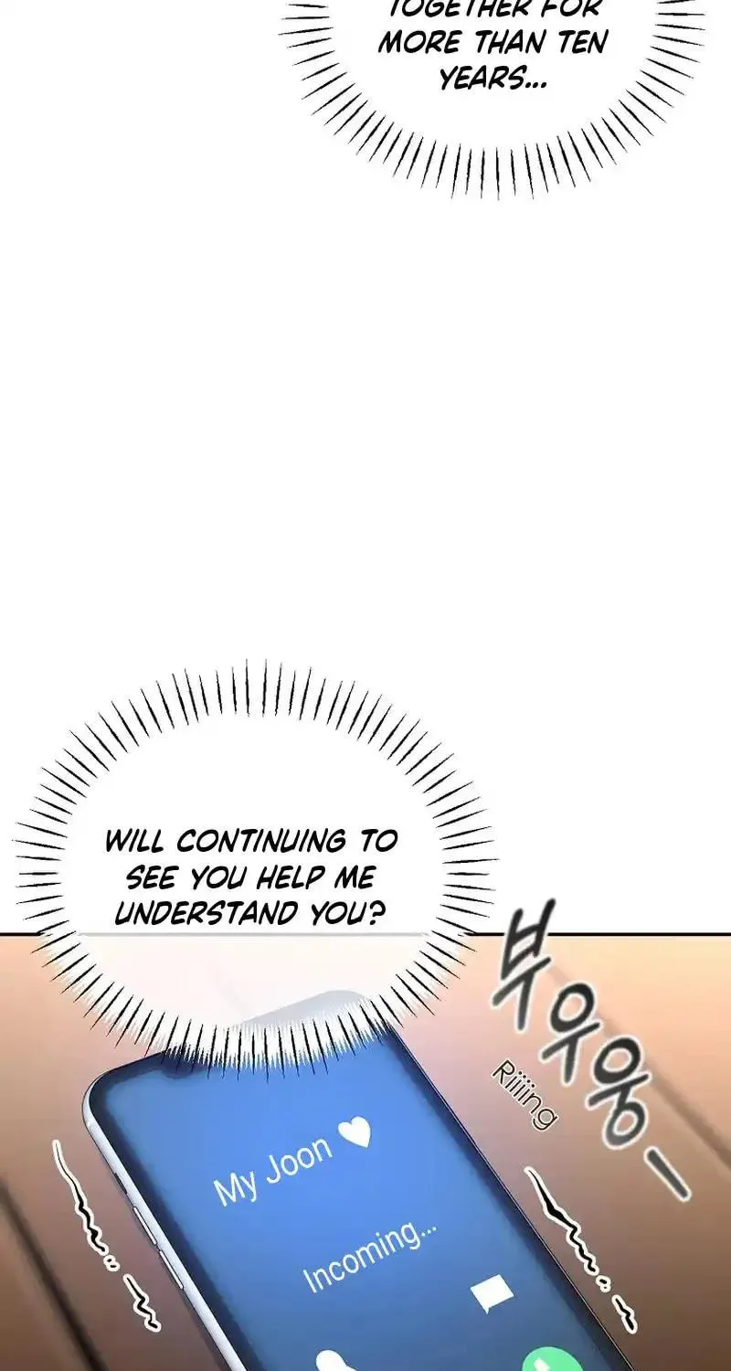 My first love from the future Chapter 27 page 13 - 