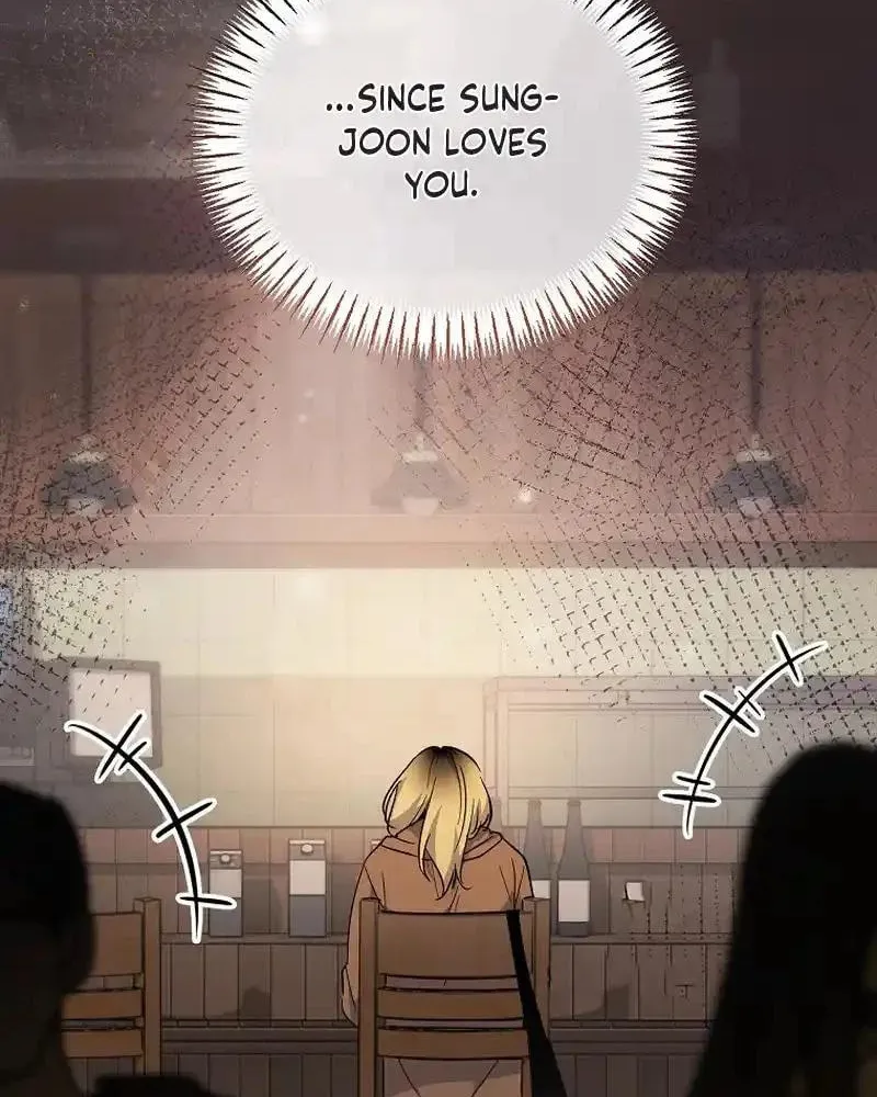 My first love from the future Chapter 27 page 16 - 