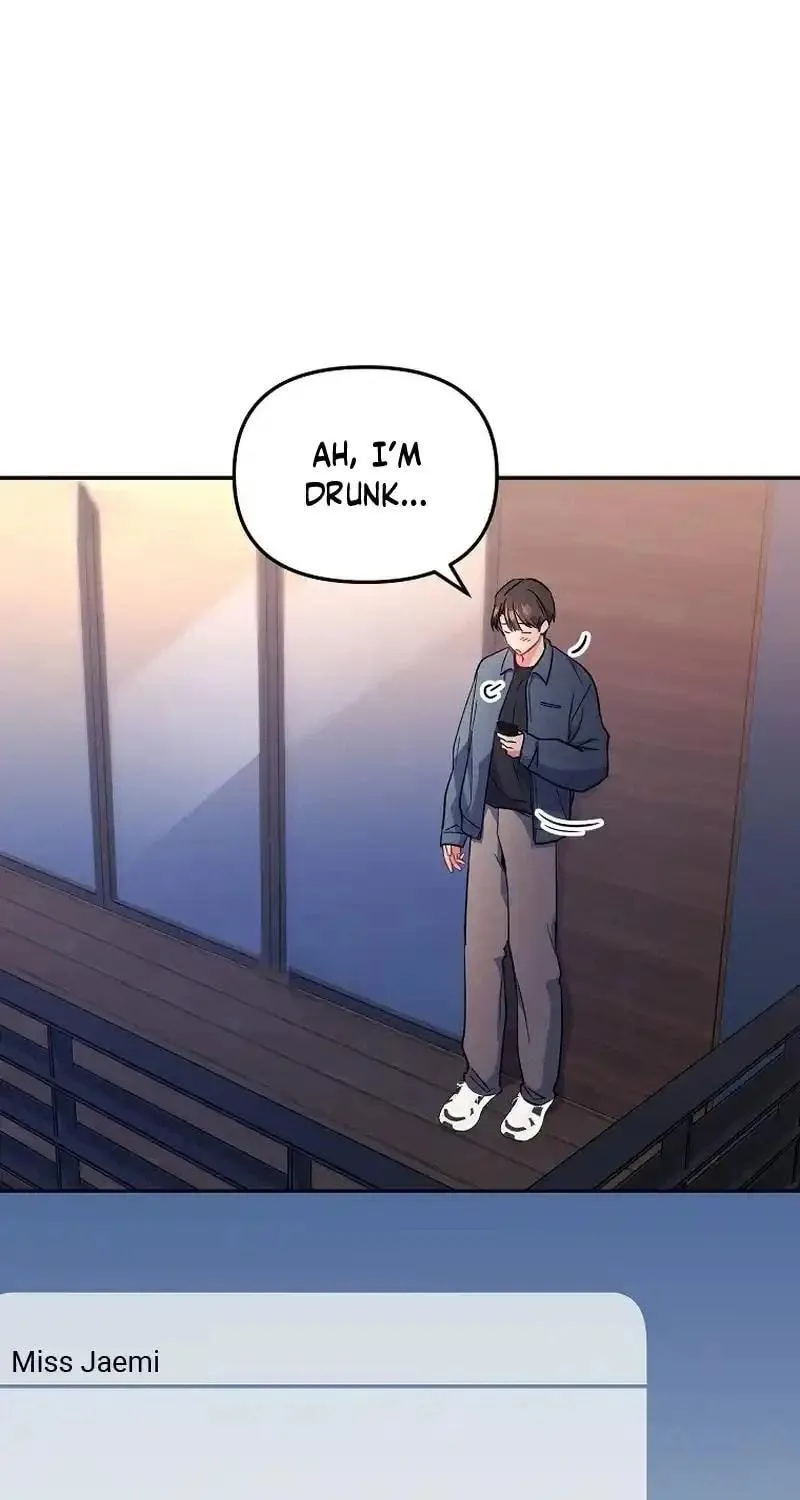 My first love from the future Chapter 27 page 19 - 