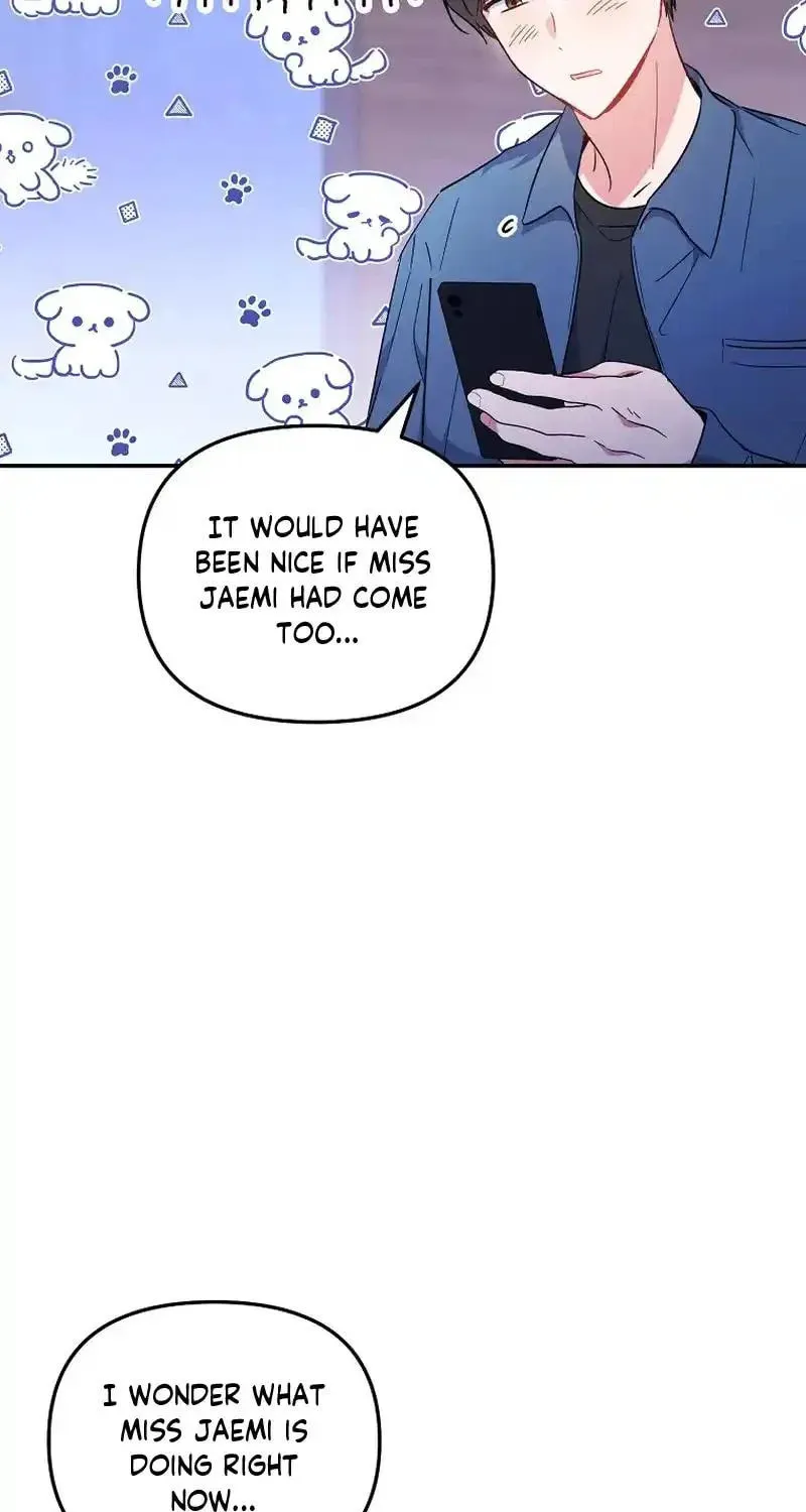 My first love from the future Chapter 27 page 21 - 