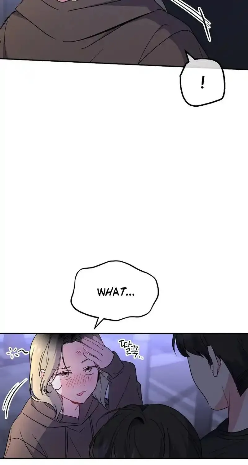 My first love from the future Chapter 27 page 27 - 