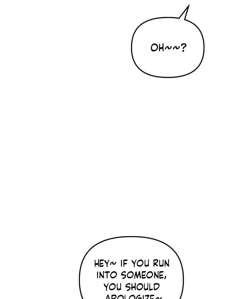My first love from the future Chapter 27 page 28 - 