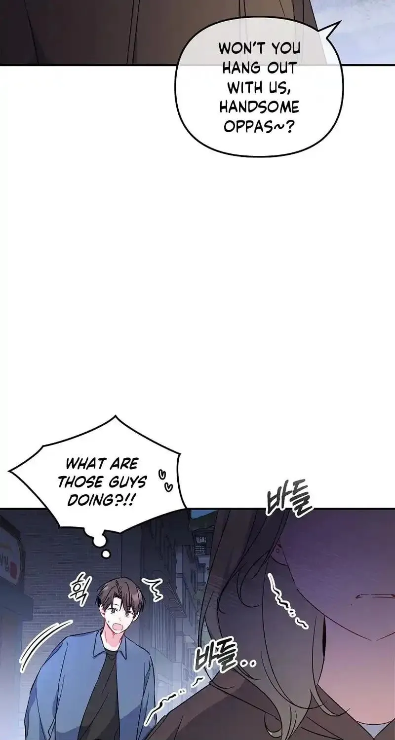 My first love from the future Chapter 27 page 31 - 