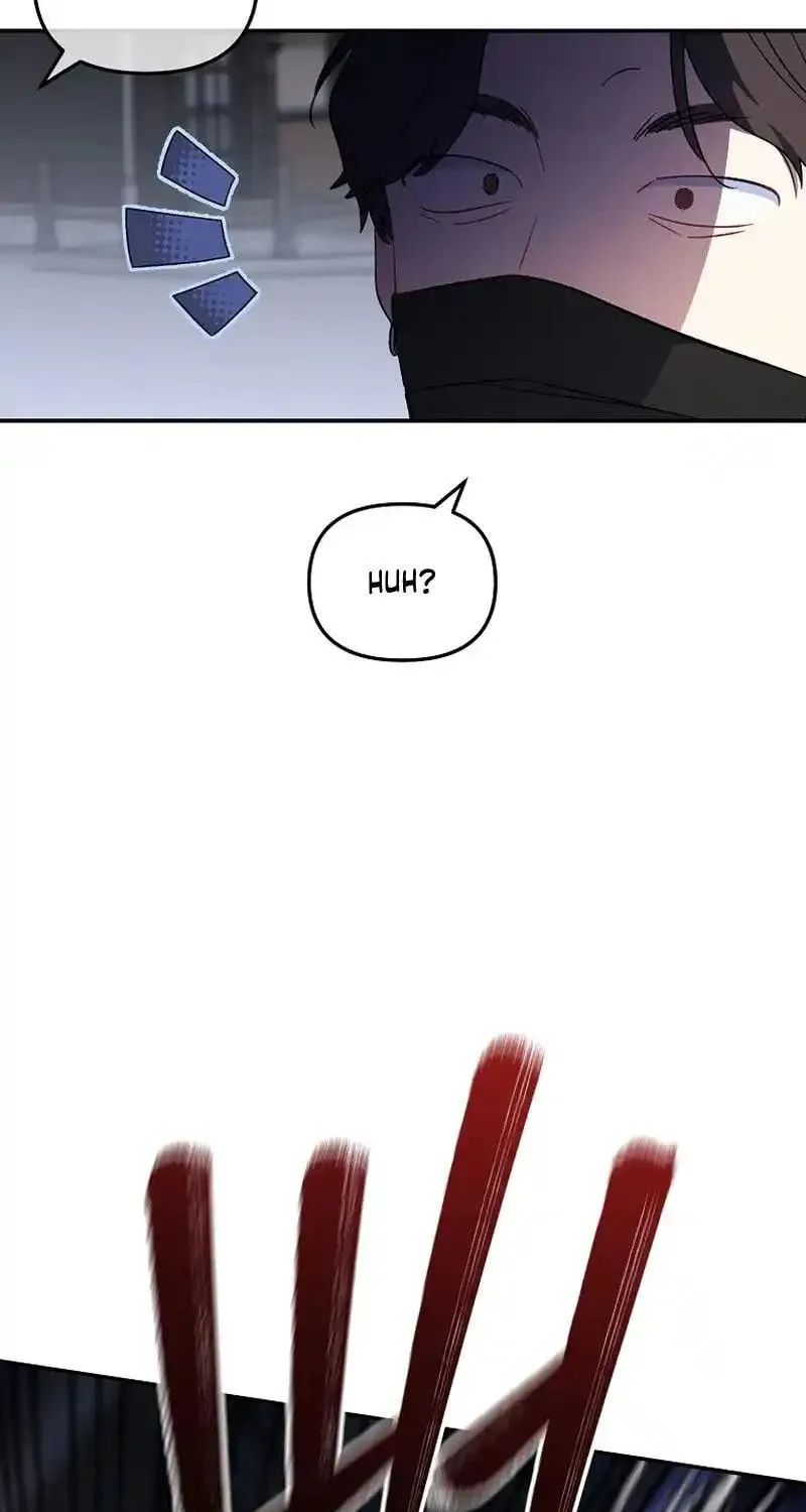 My first love from the future Chapter 27 page 33 - 
