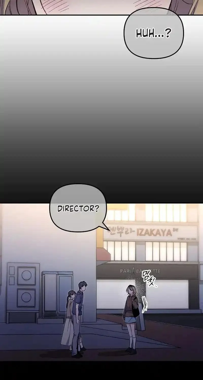 My first love from the future Chapter 27 page 5 - 