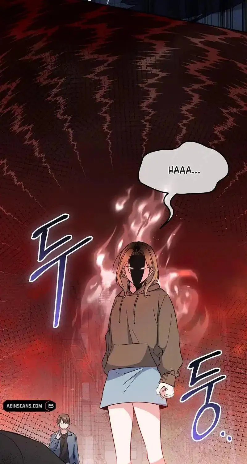 My first love from the future Chapter 27 page 45 - 