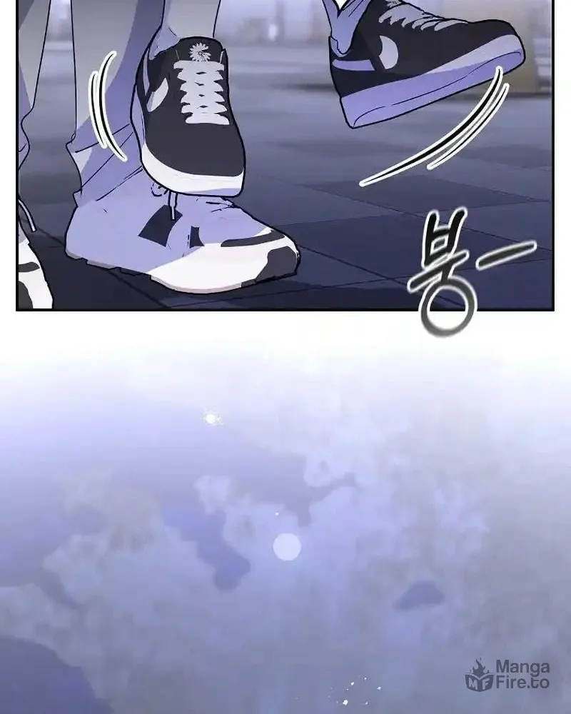 My first love from the future Chapter 27 page 50 - 