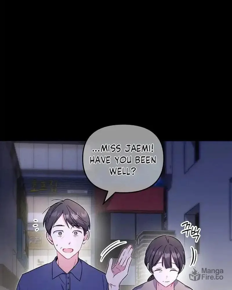 My first love from the future Chapter 27 page 6 - 