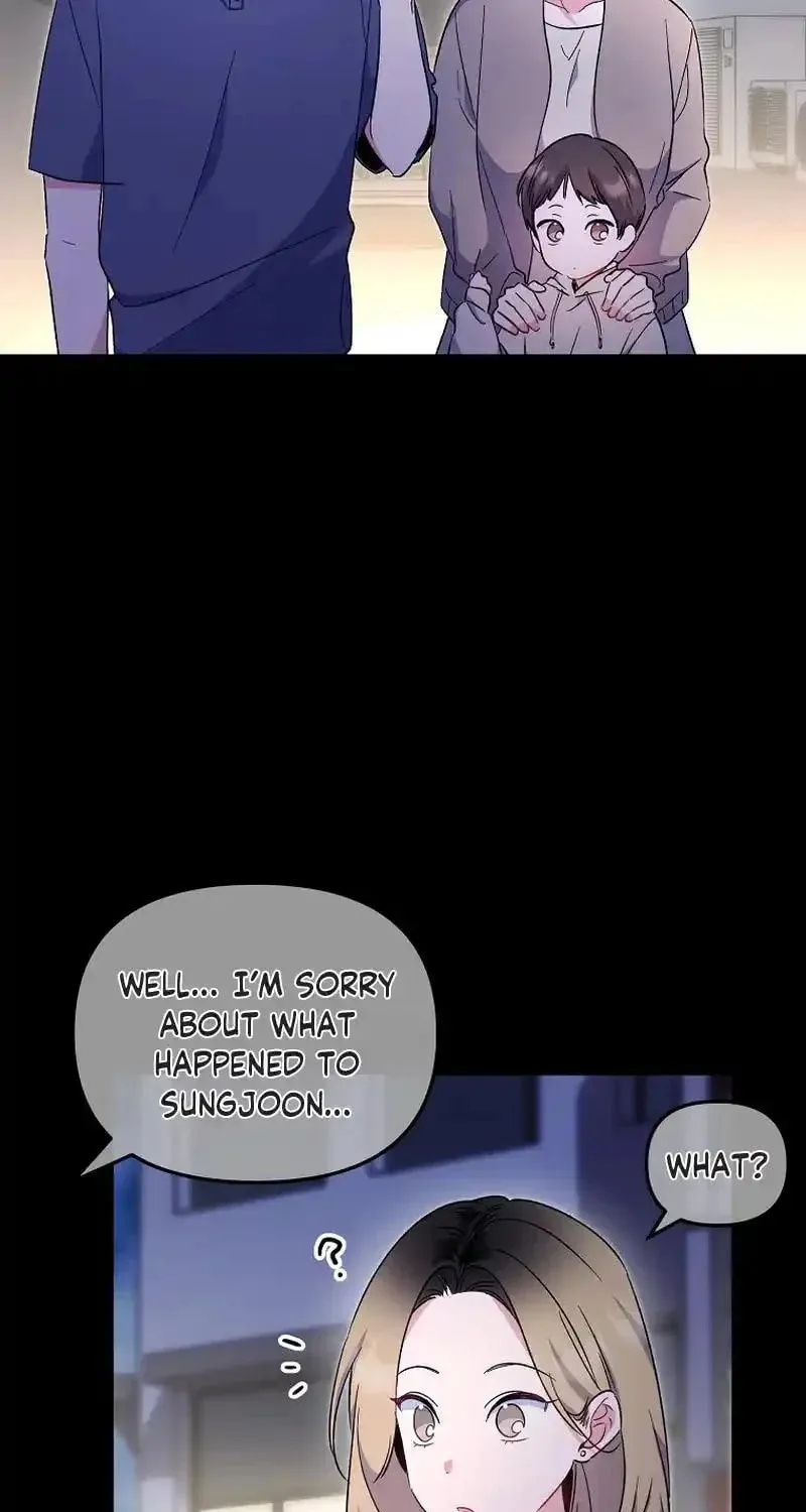 My first love from the future Chapter 27 page 7 - 