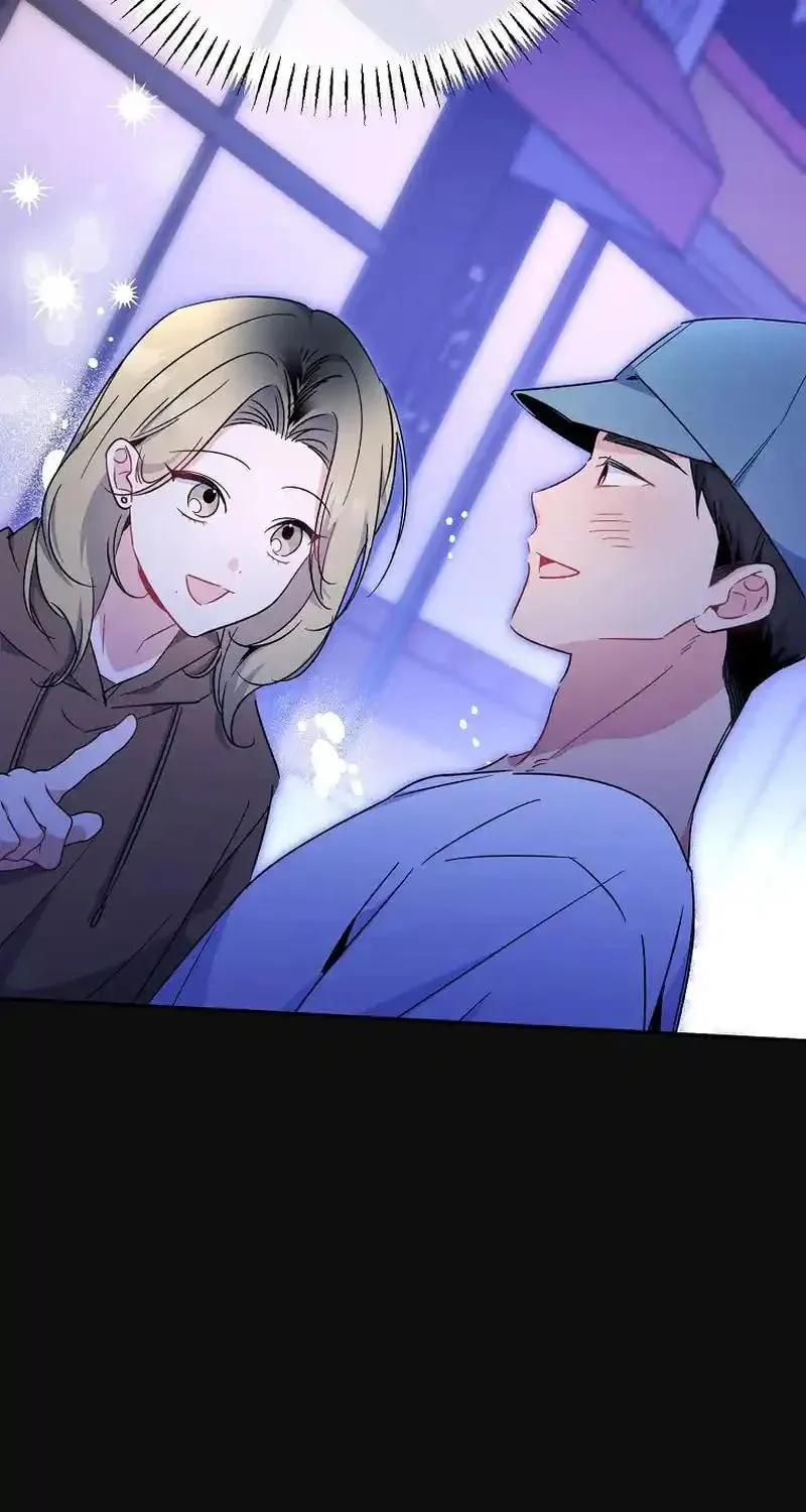 My first love from the future Chapter 27 page 67 - 