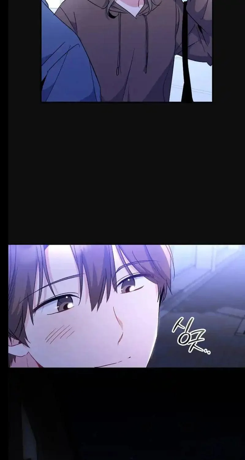 My first love from the future Chapter 27 page 69 - 