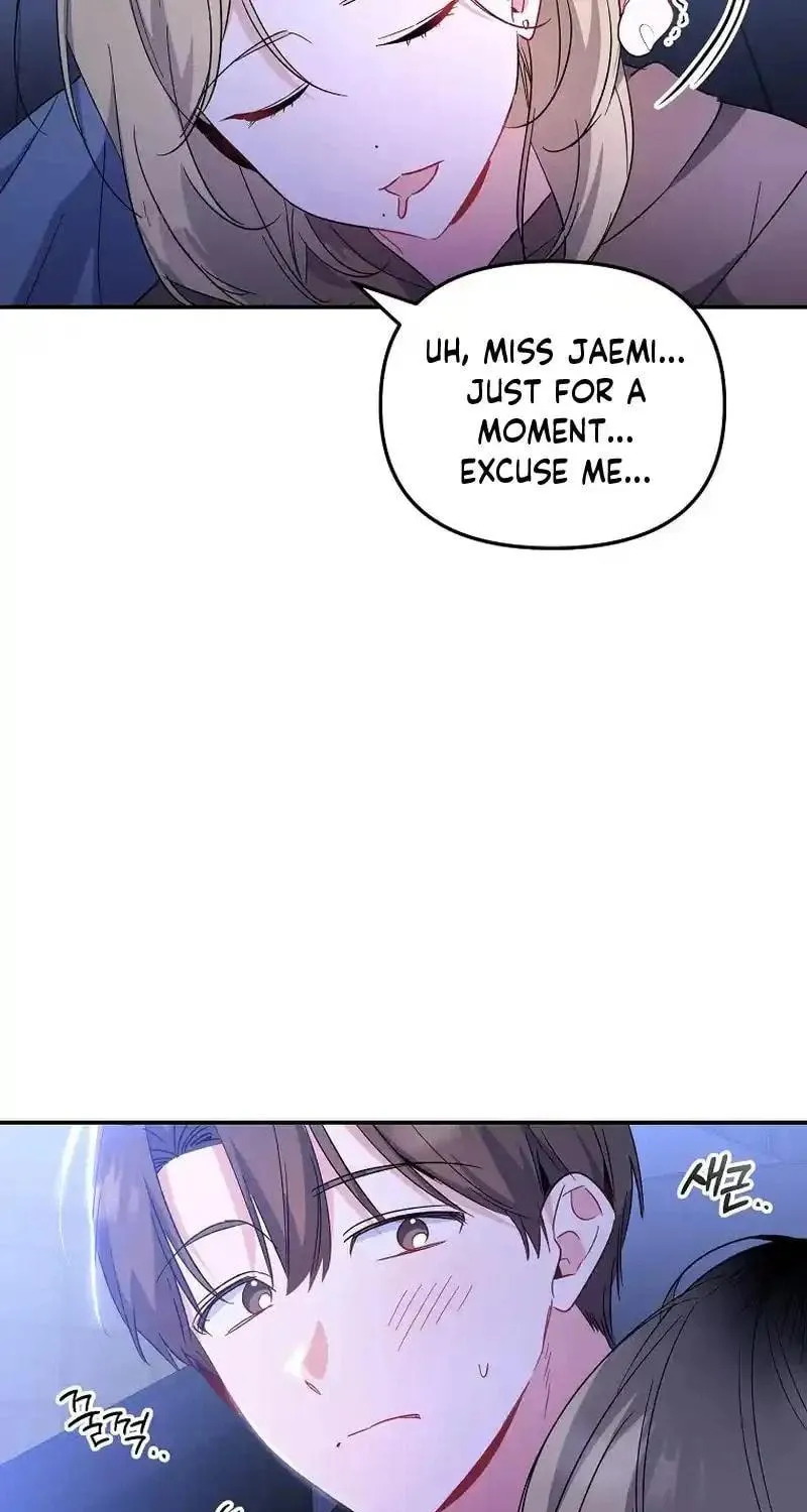 My first love from the future Chapter 27 page 71 - 
