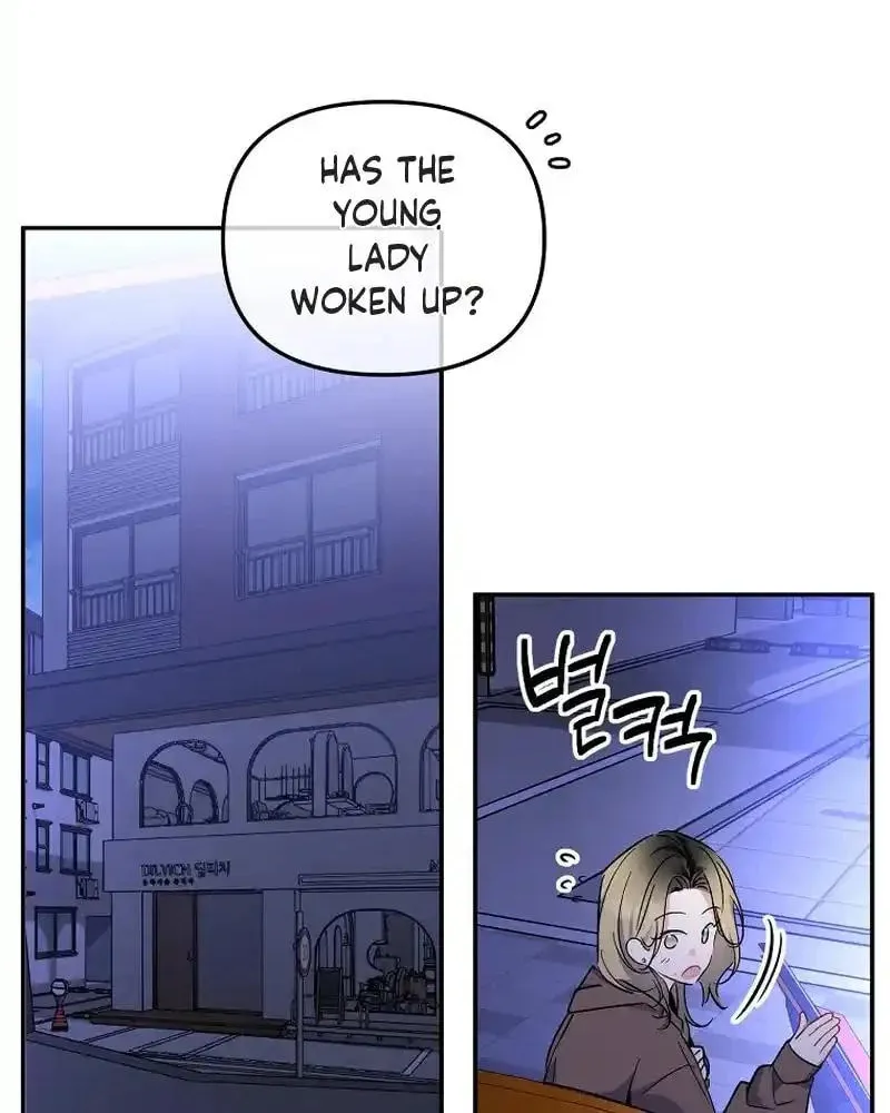 My first love from the future Chapter 27 page 76 - 