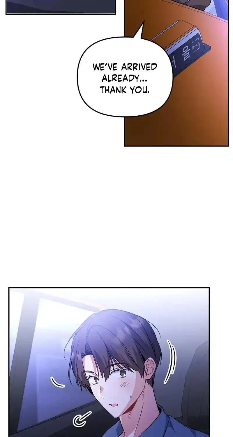My first love from the future Chapter 27 page 77 - 