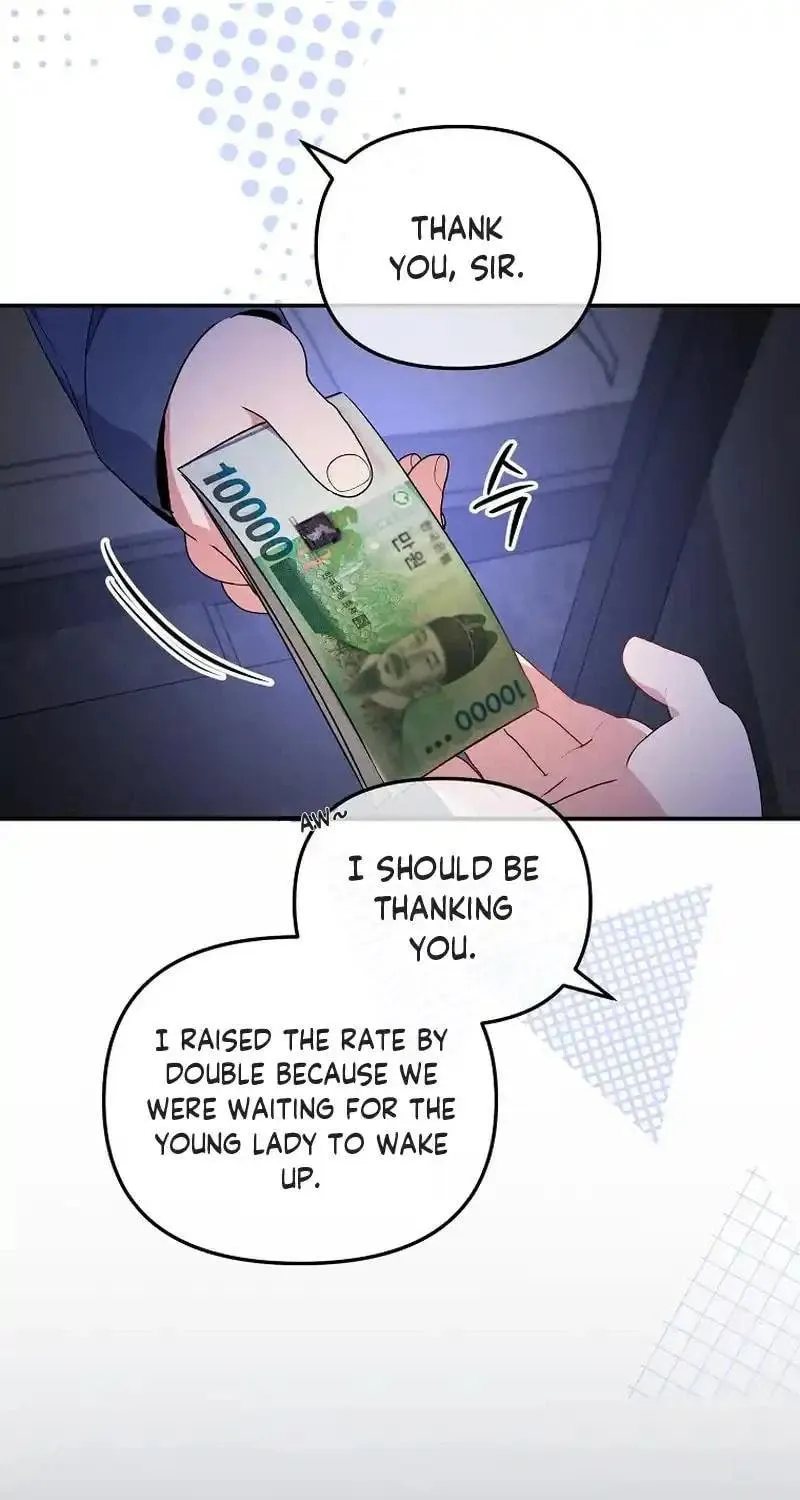 My first love from the future Chapter 27 page 79 - 