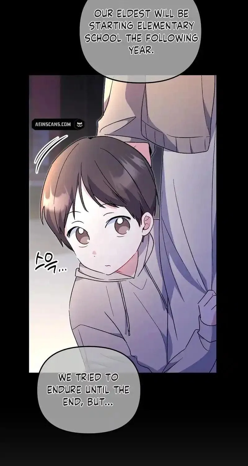 My first love from the future Chapter 27 page 9 - 
