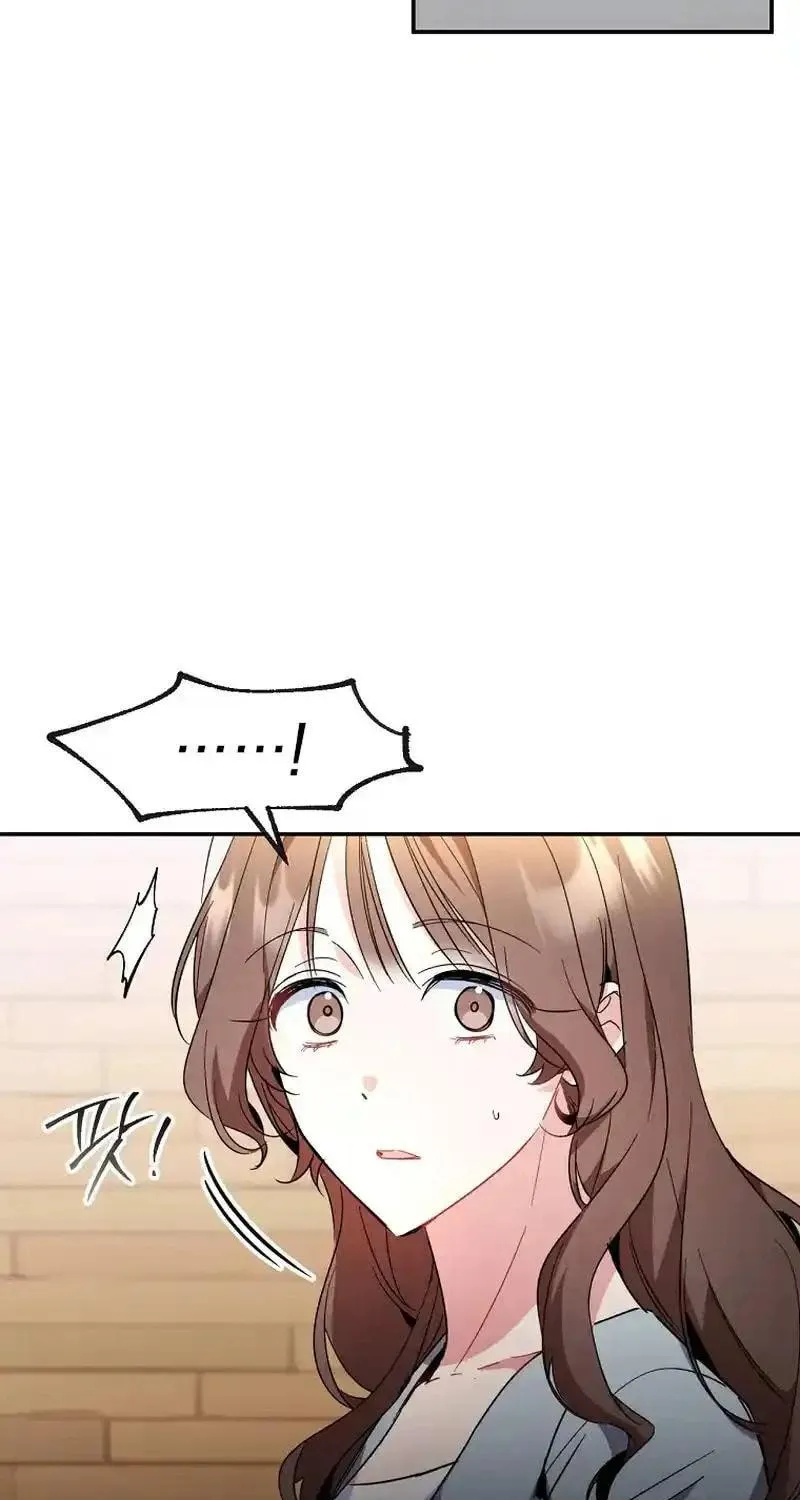 My first love from the future Chapter 28 page 11 - 