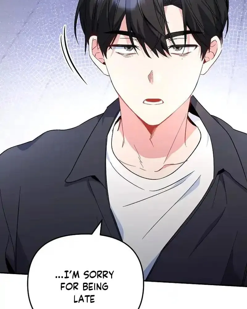 My first love from the future Chapter 28 page 14 - 