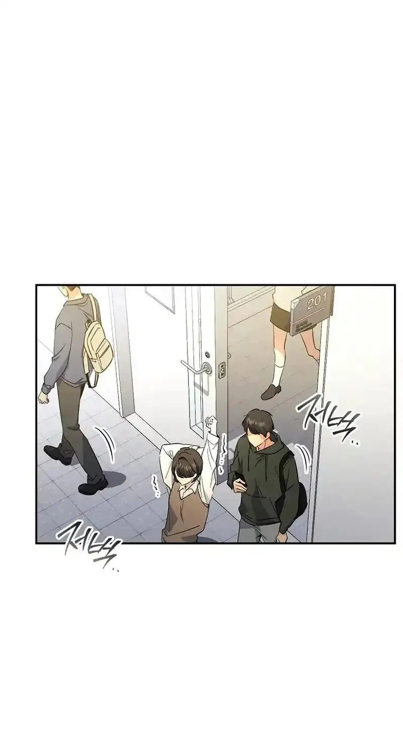 My first love from the future Chapter 28 page 25 - 