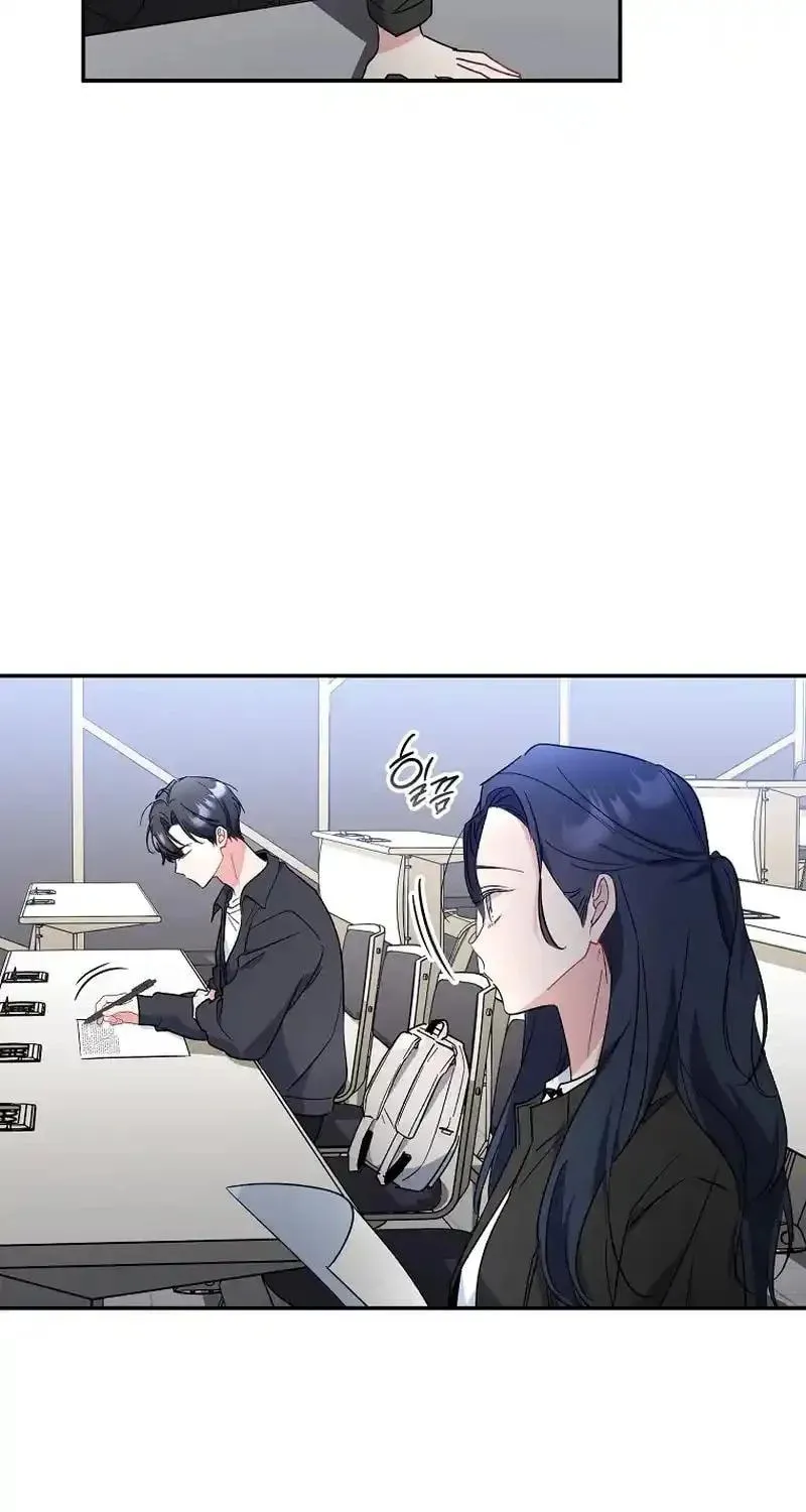 My first love from the future Chapter 28 page 27 - 