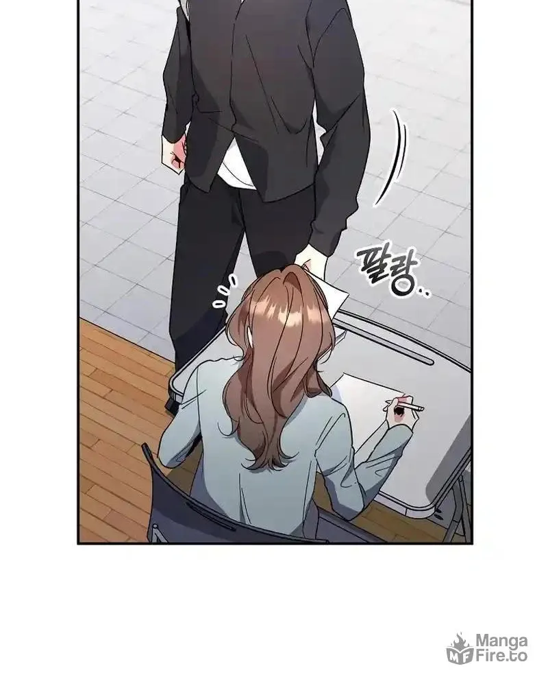 My first love from the future Chapter 28 page 36 - 