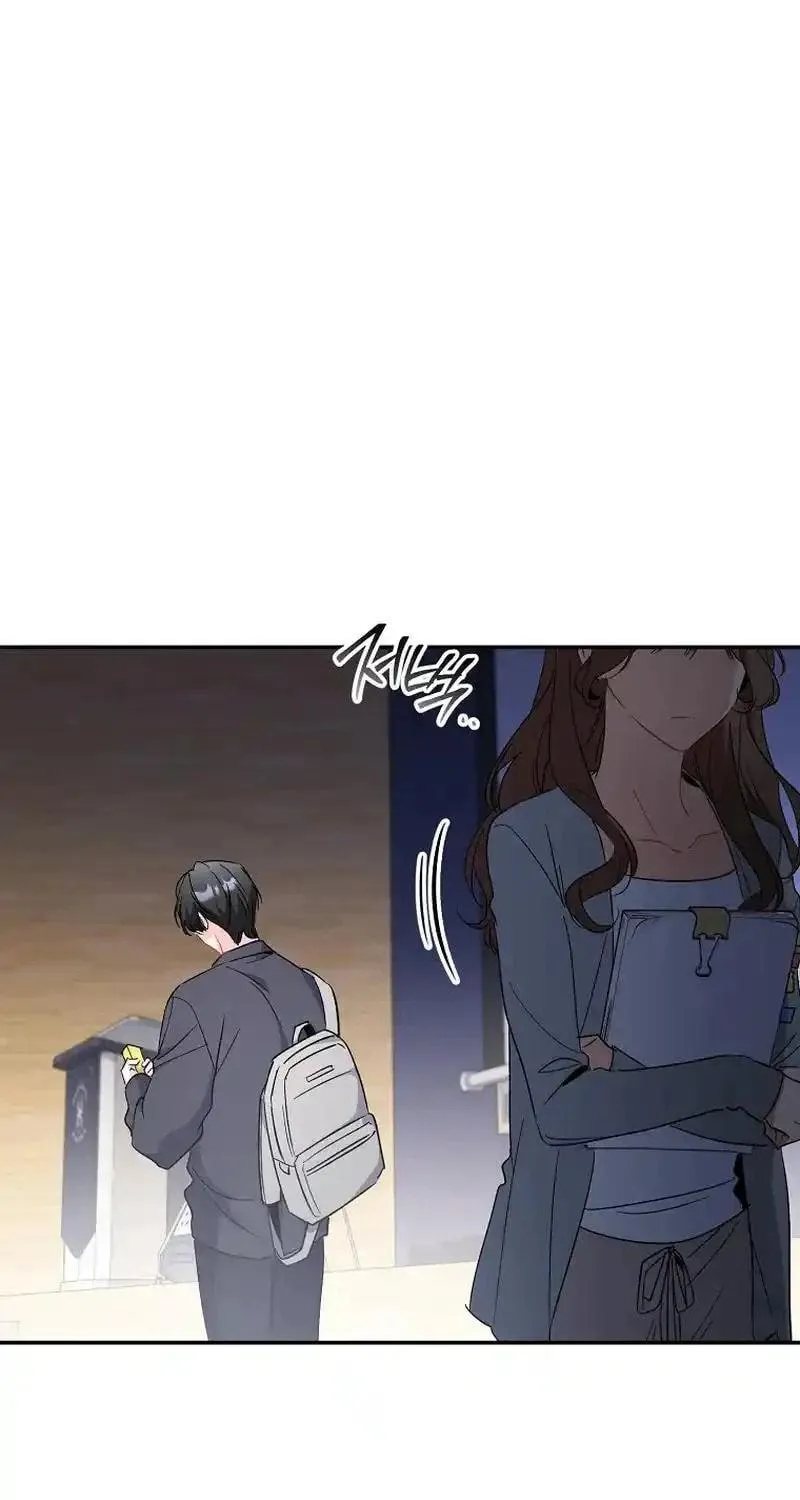 My first love from the future Chapter 28 page 41 - 