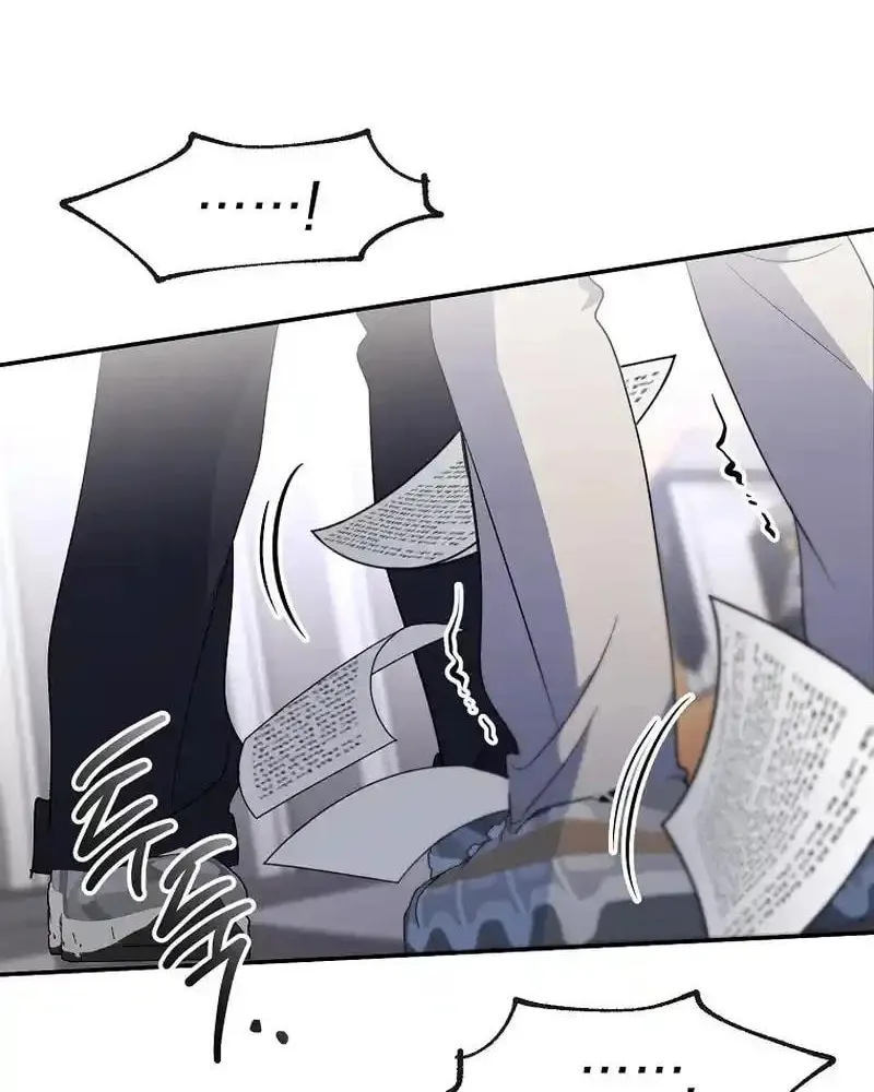 My first love from the future Chapter 28 page 58 - 