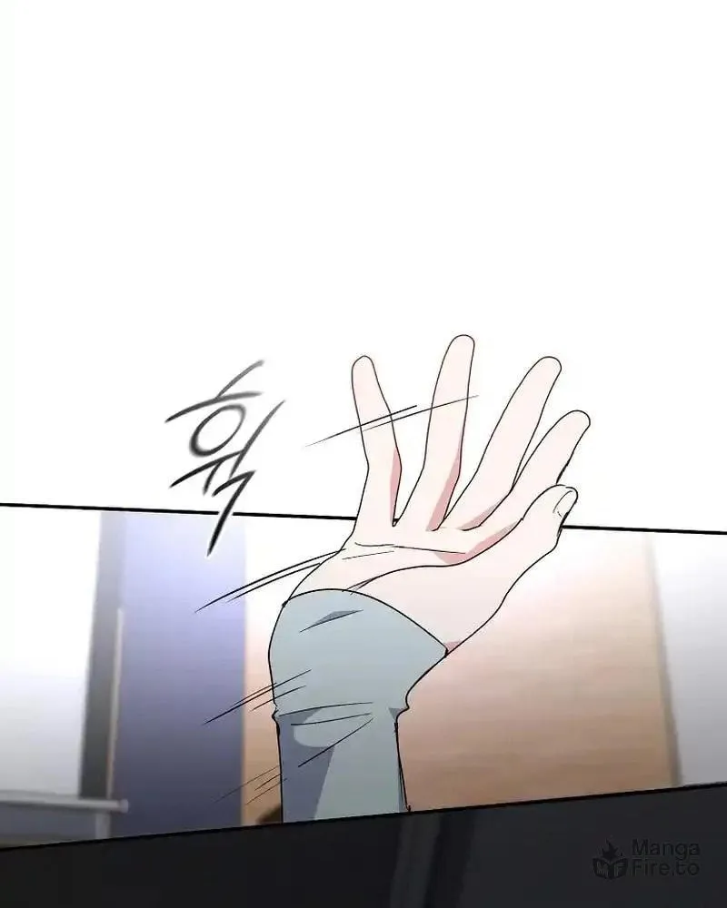 My first love from the future Chapter 28 page 60 - 