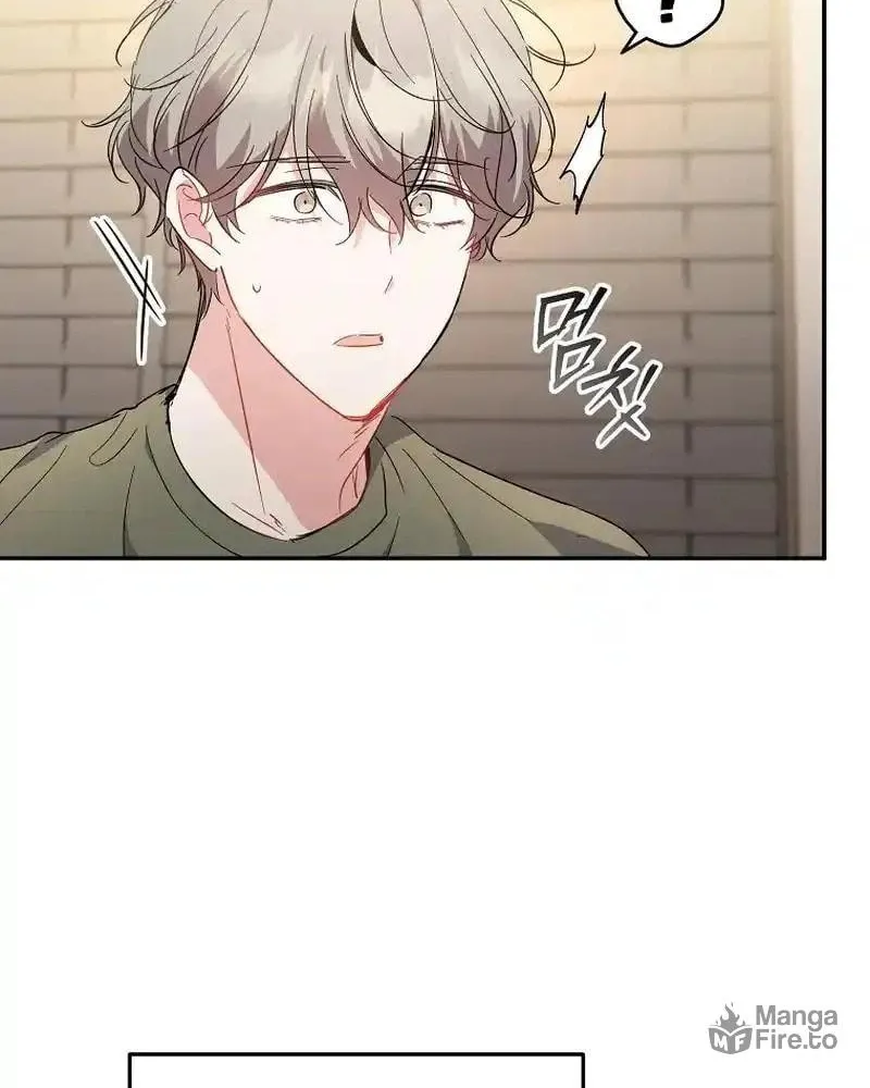 My first love from the future Chapter 28 page 72 - 