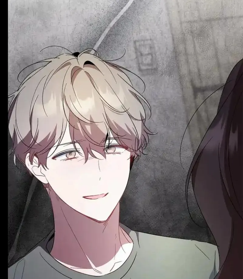 My first love from the future Chapter 28 page 86 - 