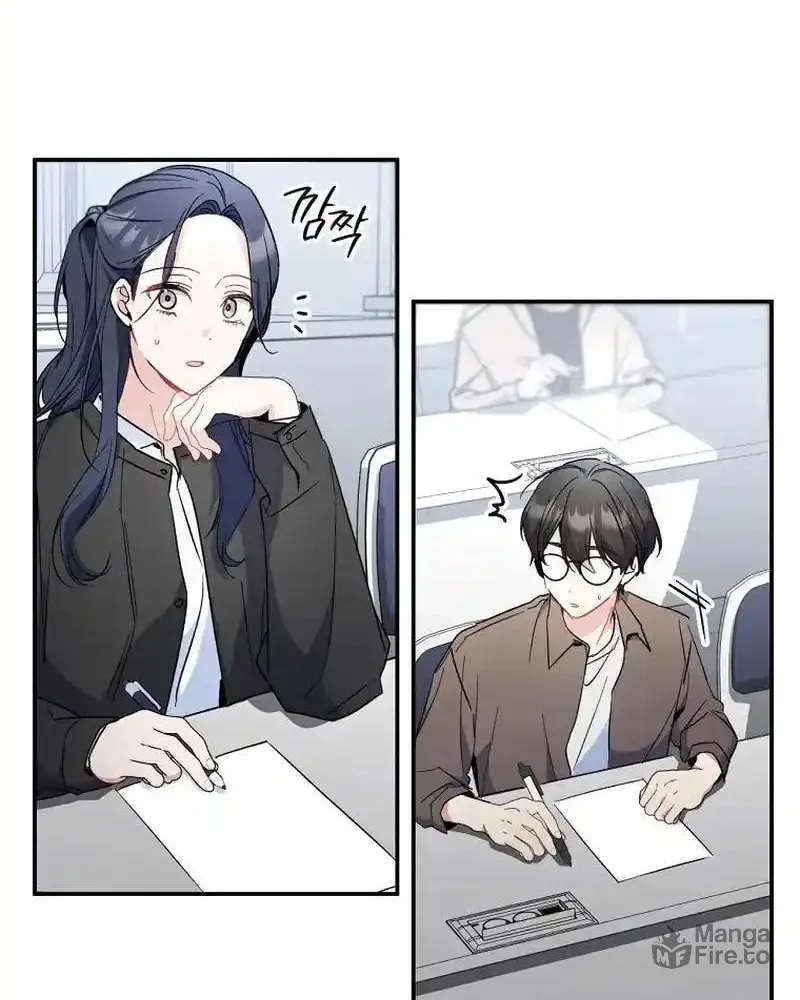 My first love from the future Chapter 28 page 10 - 