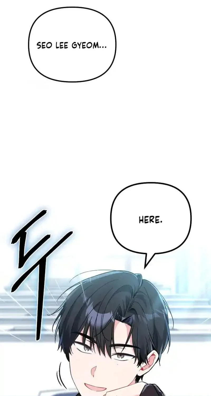 My first love from the future Chapter 3 page 106 - 