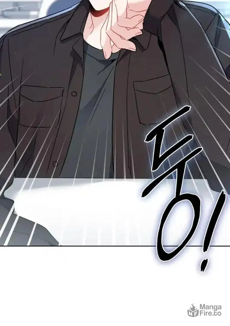 My first love from the future Chapter 3 page 107 - 