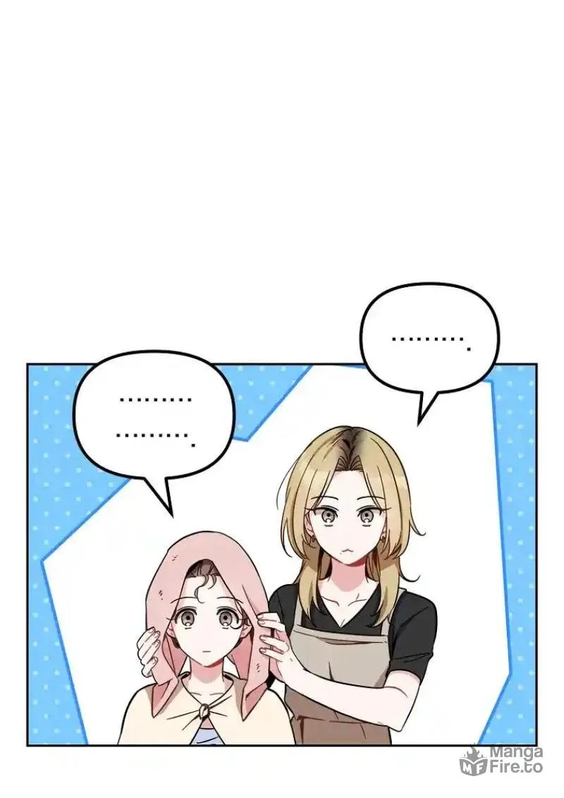 My first love from the future Chapter 3 page 19 - 